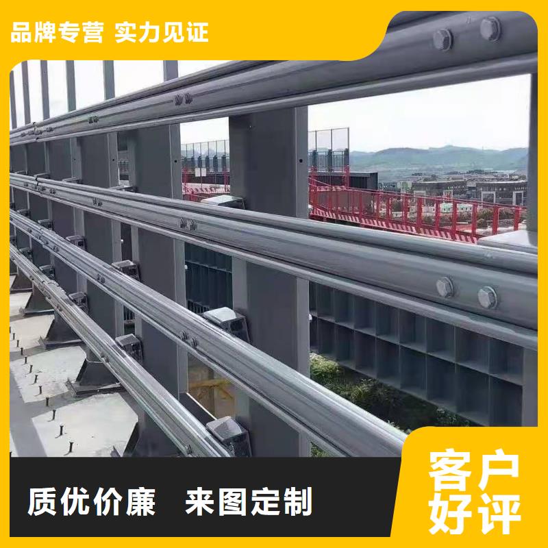 防撞护栏道路护栏严选用料