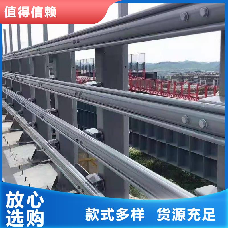 防撞护栏【防撞桥梁护栏】专注细节更放心