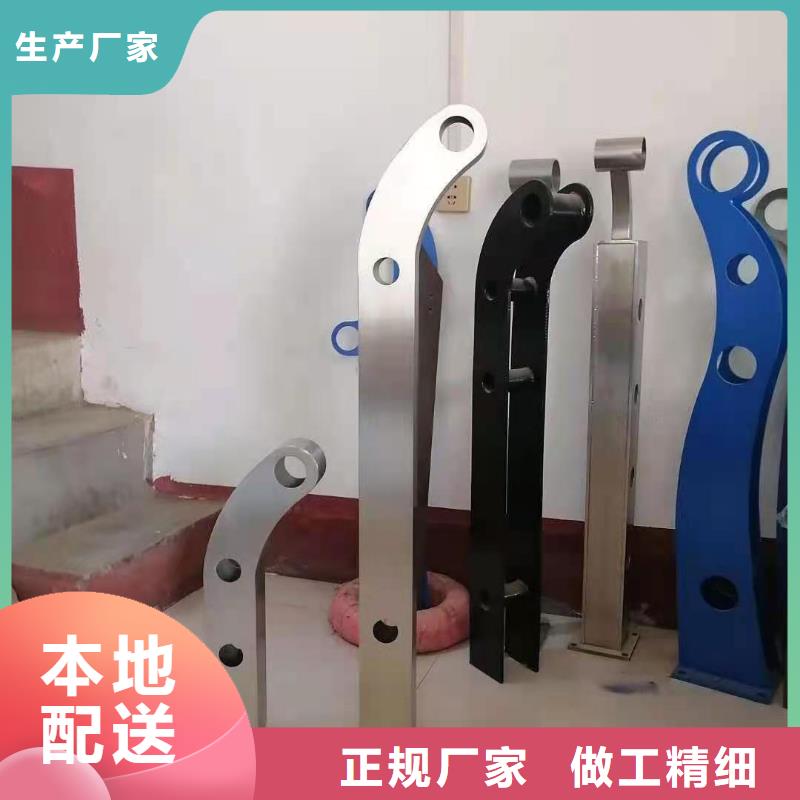 【防撞护栏】_【镀锌波形护栏】用心经营