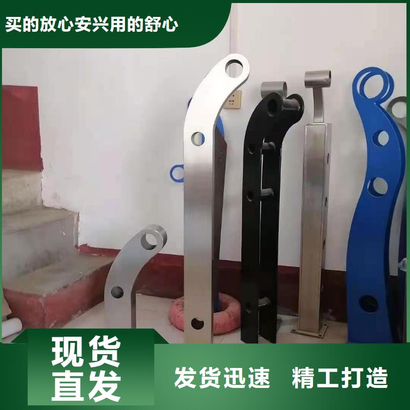 防撞护栏【防撞桥梁护栏】专注细节更放心