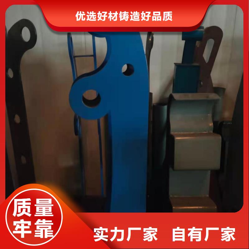 防撞护栏【防撞桥梁护栏】专注细节更放心