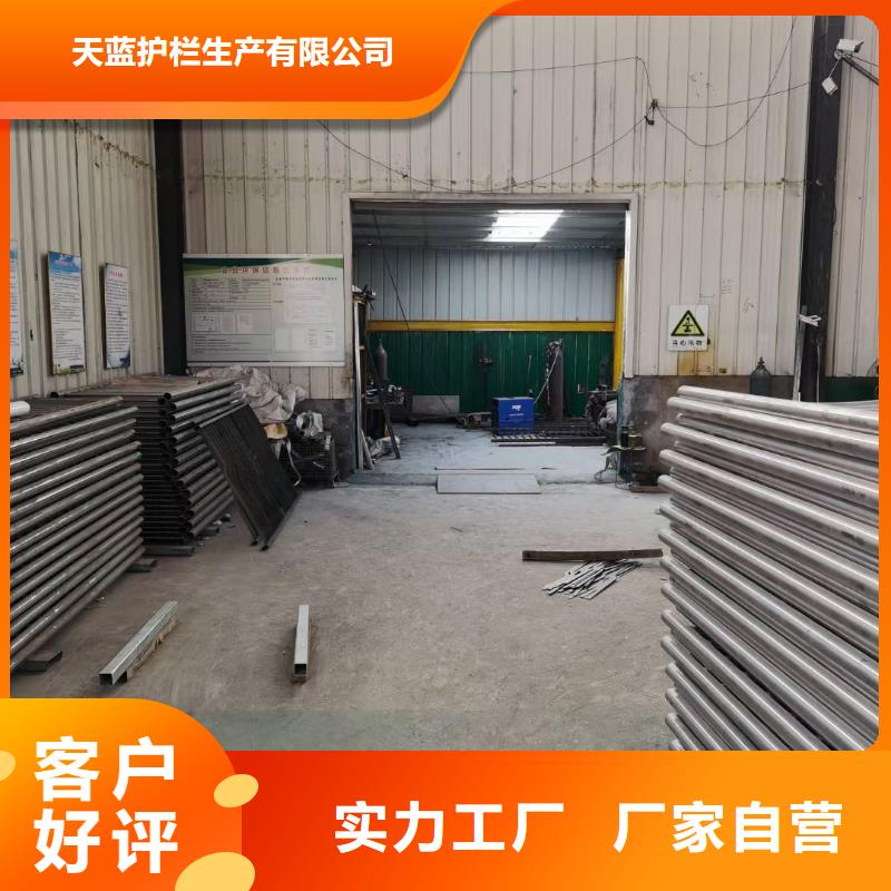 防撞护栏防撞护栏立柱省心又省钱