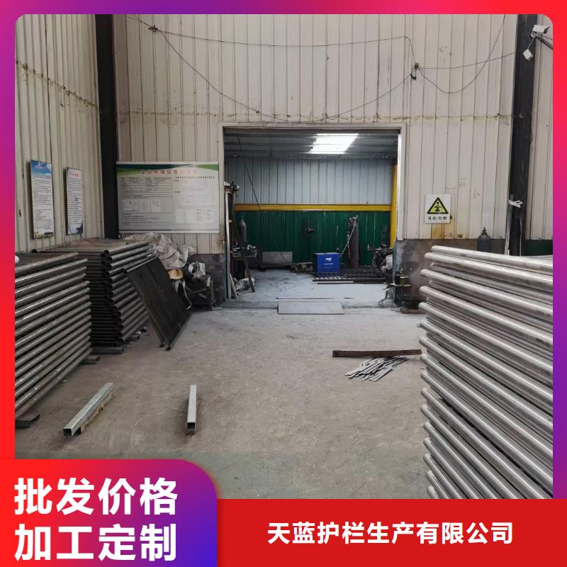 防撞护栏【防撞桥梁护栏】专注细节更放心