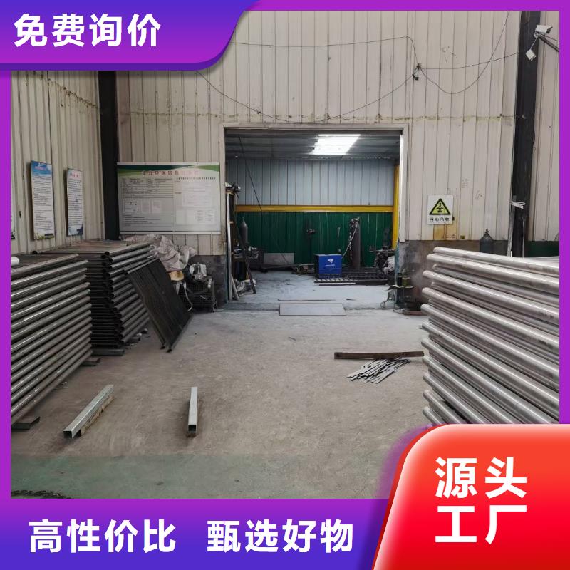 不锈钢立柱视频-不锈钢立柱(天蓝)覆盖地域云南省德宏市瑞丽|盈江|丽江|迪庆|西双版纳|怒江|楚雄|红河