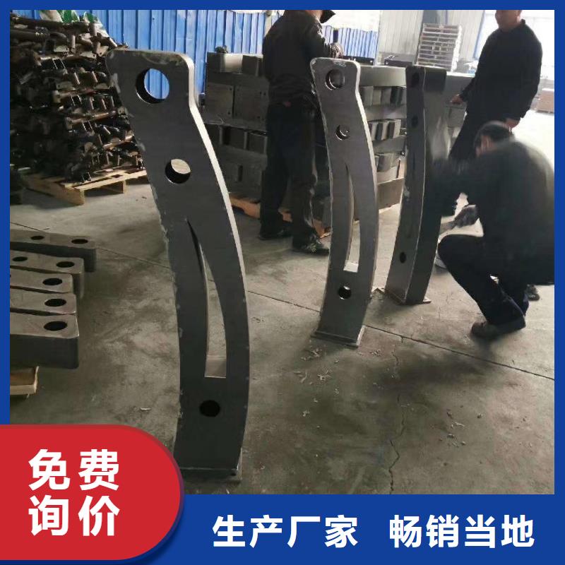 防撞护栏【防撞桥梁护栏】专注细节更放心