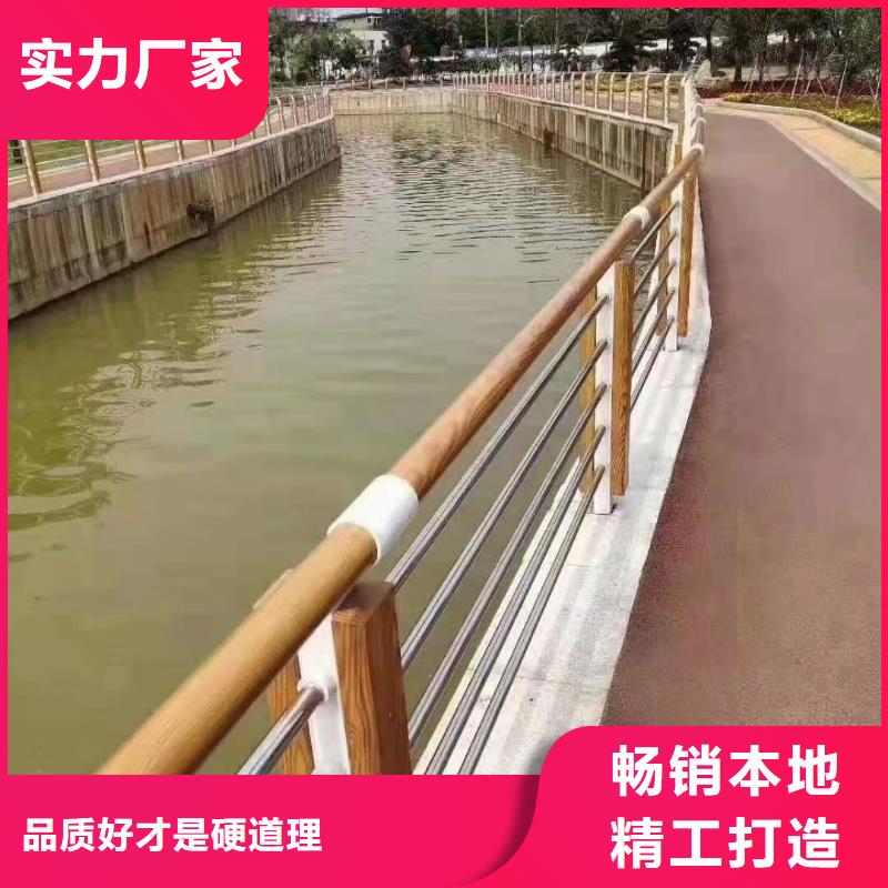防撞护栏【防撞桥梁护栏】专注细节更放心