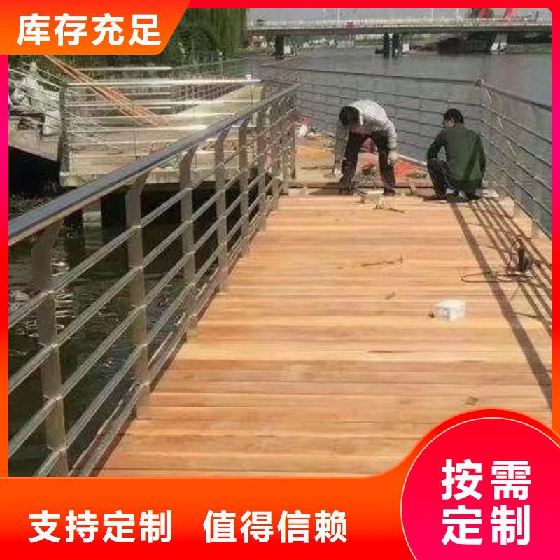 防撞护栏【不锈钢防撞护栏】敢与同行比服务