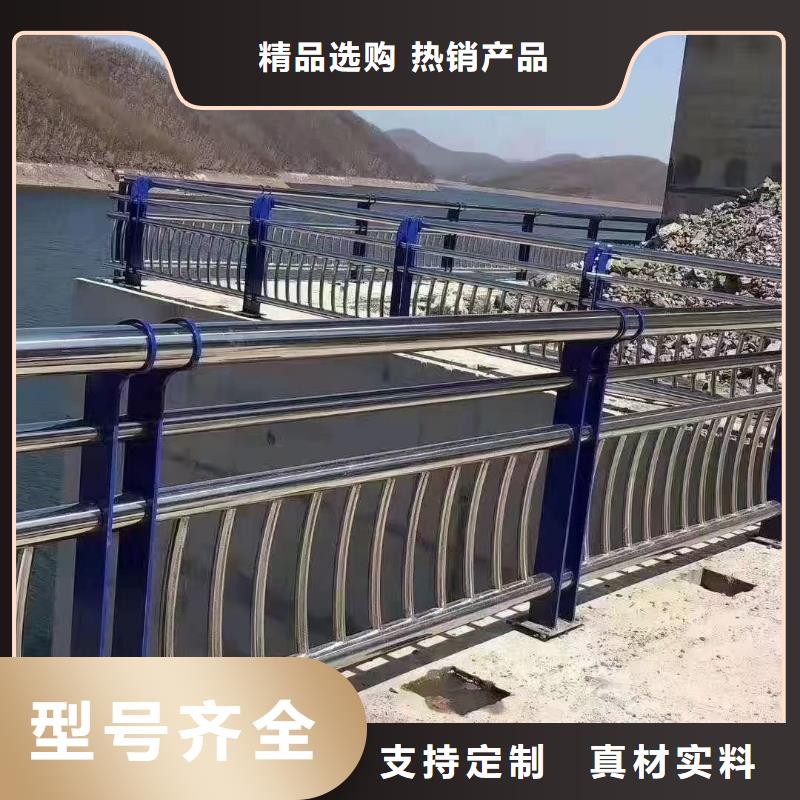 防撞护栏【防撞桥梁护栏】专注细节更放心