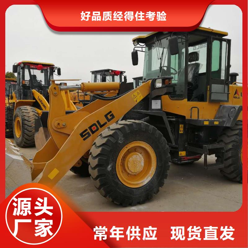 二手龙工夹木装载机视频-山西省朔州市|平鲁|应县|阳泉|吕梁|晋中|太原|晋城|长治二手龙工夹木装载机-炳强