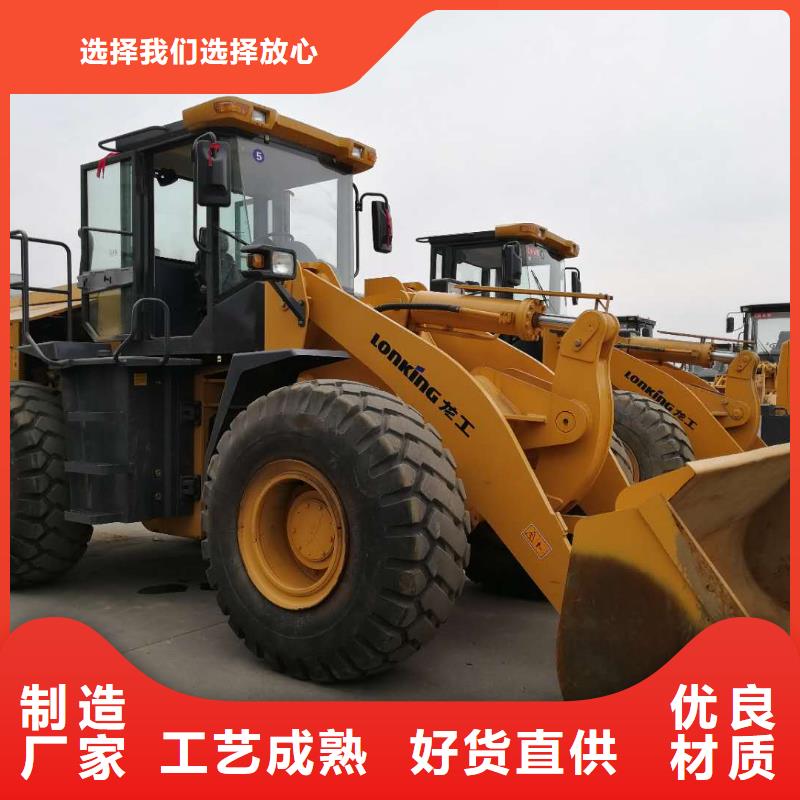 二手装载机二手临工955F装载机严选材质