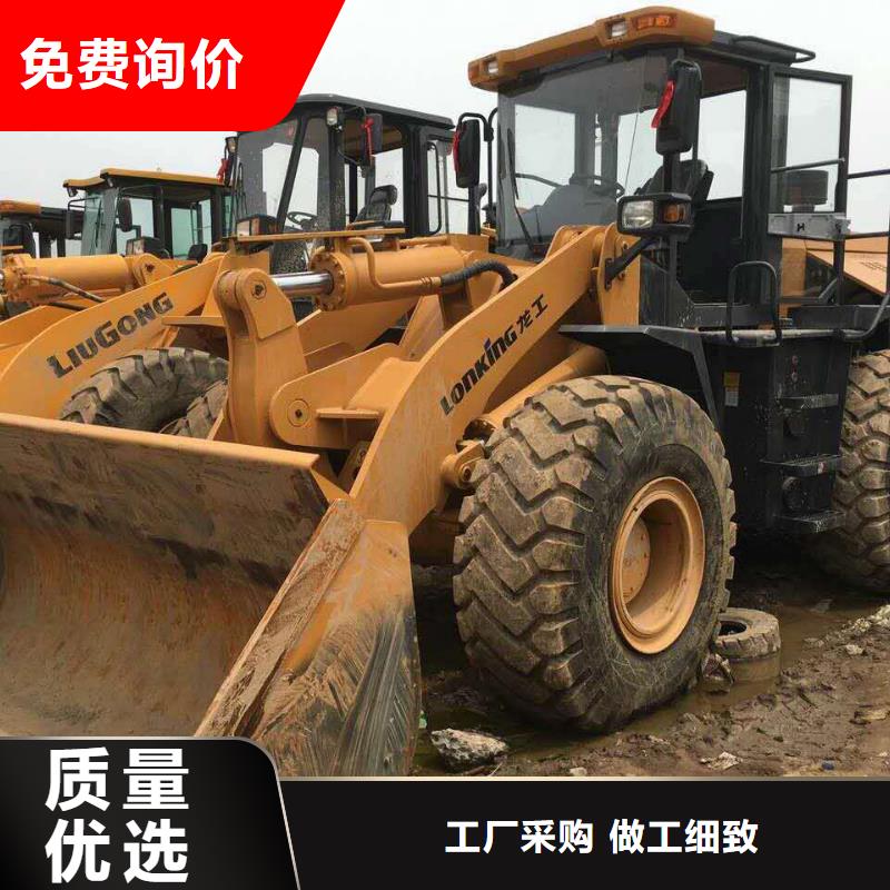 二手装载机,二手压路机品质卓越