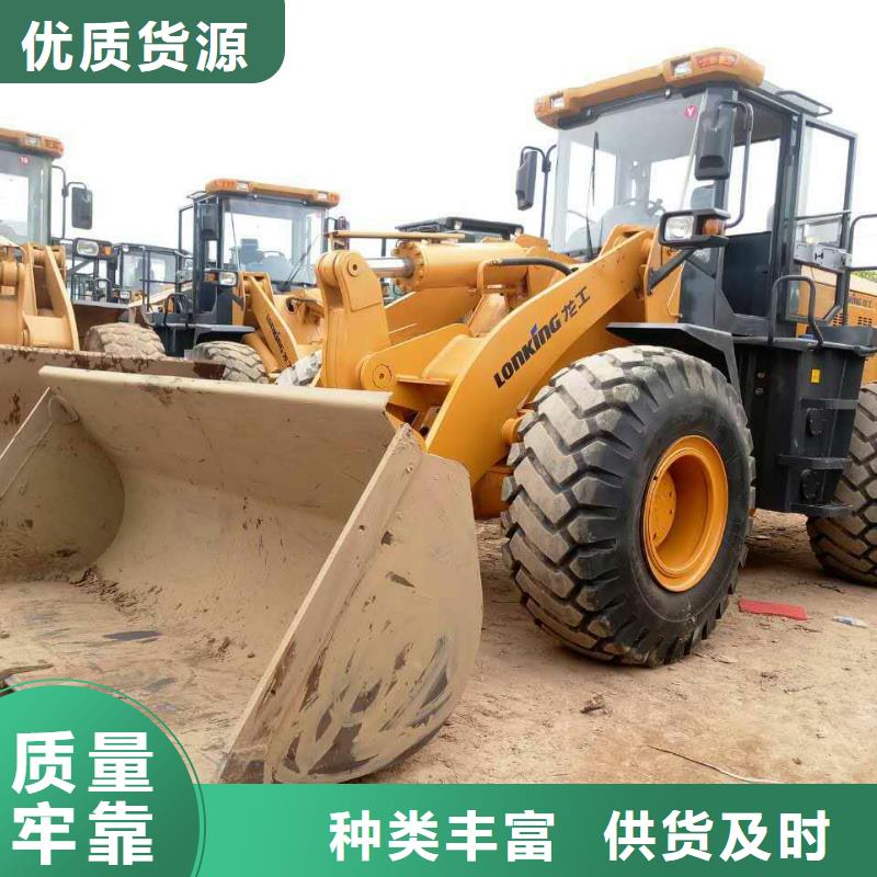 二手装载机二手压路机您身边的厂家