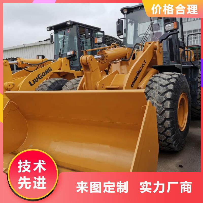 二手装载机老品牌厂家