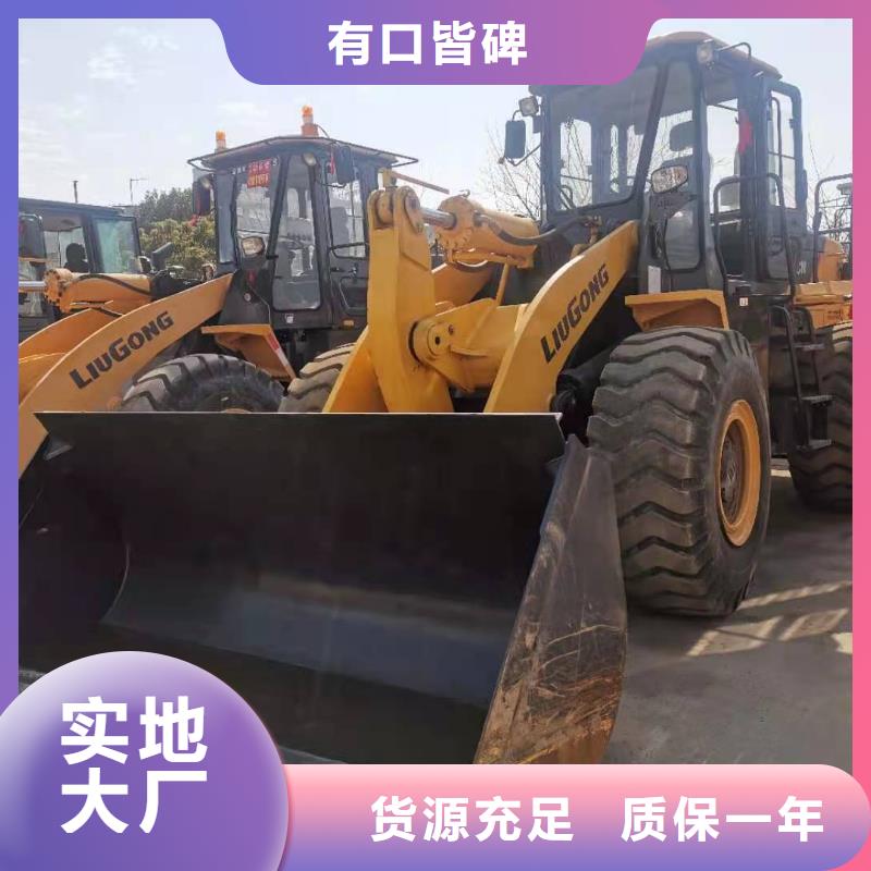 二手装载机二手临工955F装载机严选材质