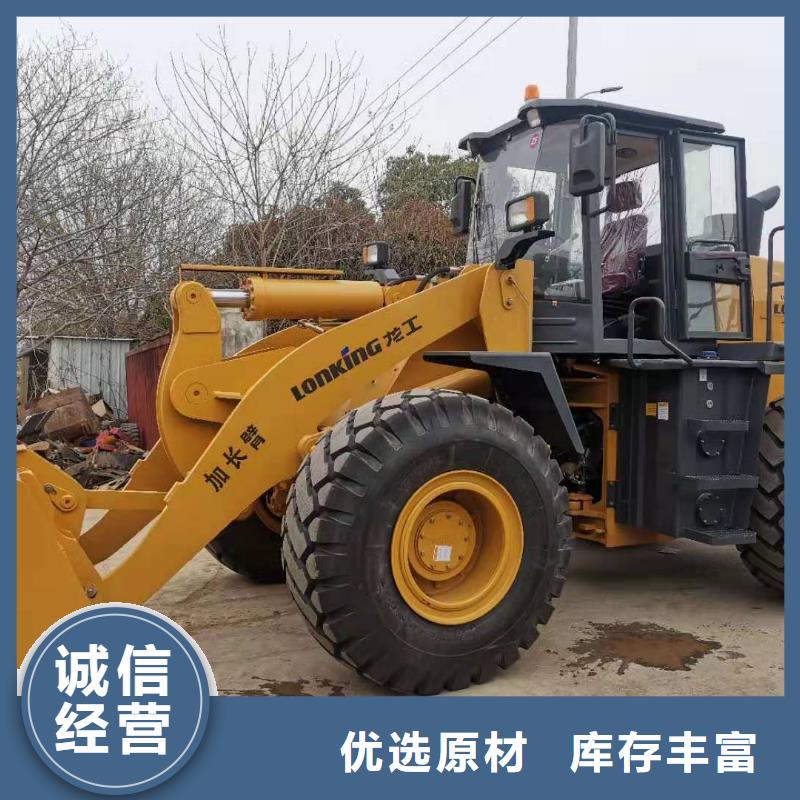 二手装载机老品牌厂家