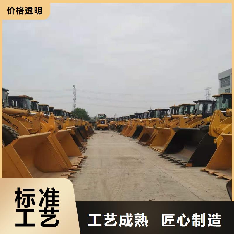 二手装载机放心选购