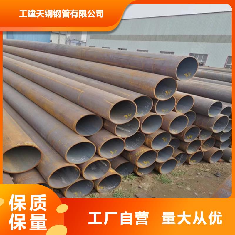 Q345B低合金H型钢视频-南通市Q345B低合金H型钢-本土可服务区域港闸|如东|常州|苏州|泰州|淮安|盐城