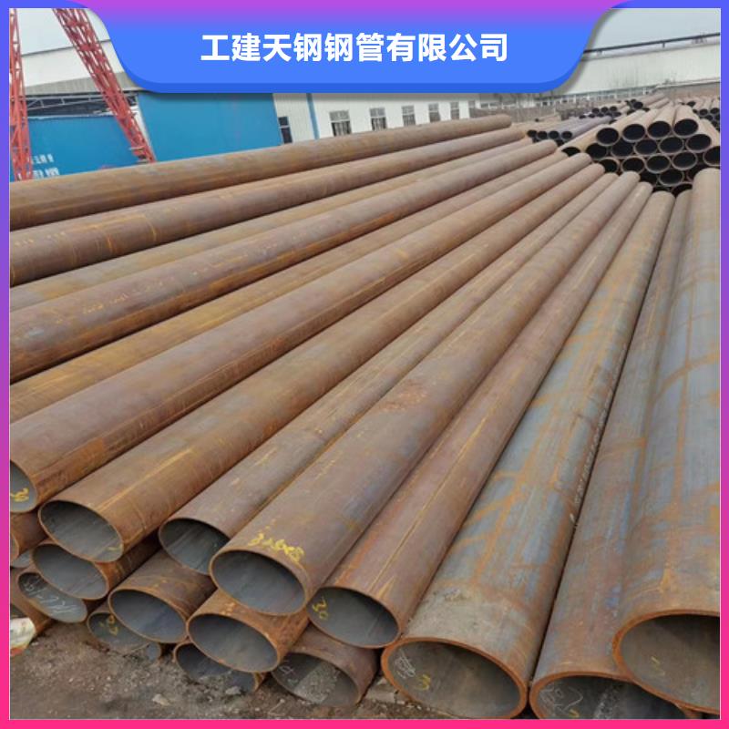 Q345B低合金H型钢视频-Q345B低合金H型钢-工建天钢钢管(滨州市分公司)服务区域惠民|滨城|东营|莱芜|济宁|青岛