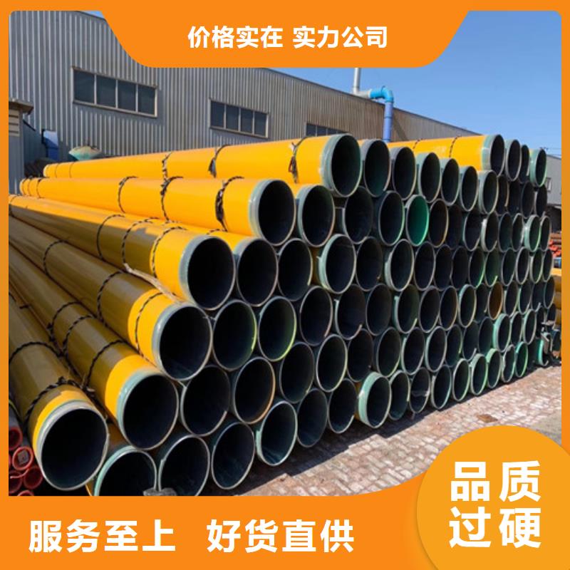 无缝管_无缝钢管大量现货供应
