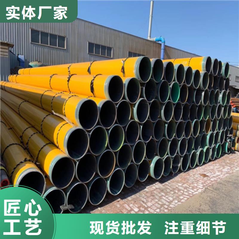 无缝管45CrMo合金管厂家销售