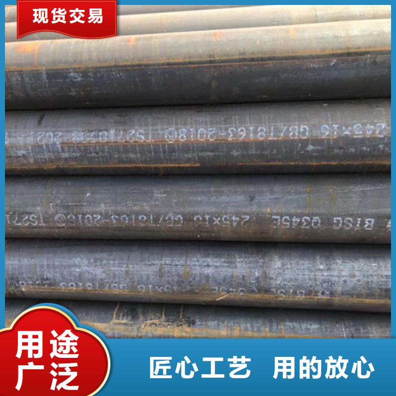 Q345B低合金H型钢视频-南通市Q345B低合金H型钢-本土可服务区域港闸|如东|常州|苏州|泰州|淮安|盐城