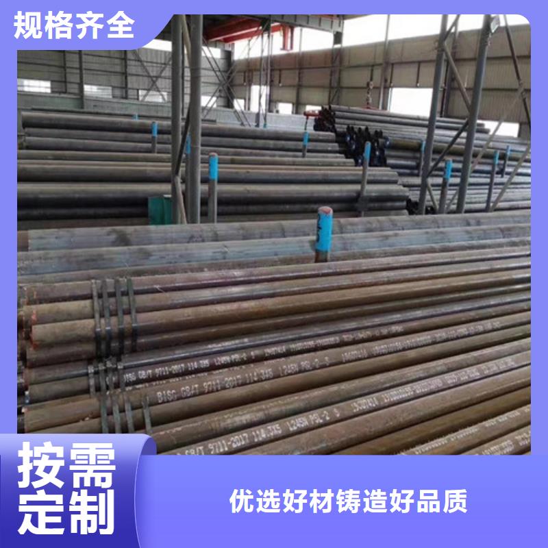 Q345B低合金H型钢视频-南通市Q345B低合金H型钢-本土可服务区域港闸|如东|常州|苏州|泰州|淮安|盐城