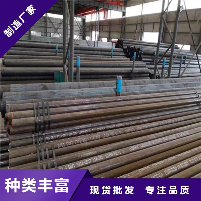 无缝管-管线管诚信为本