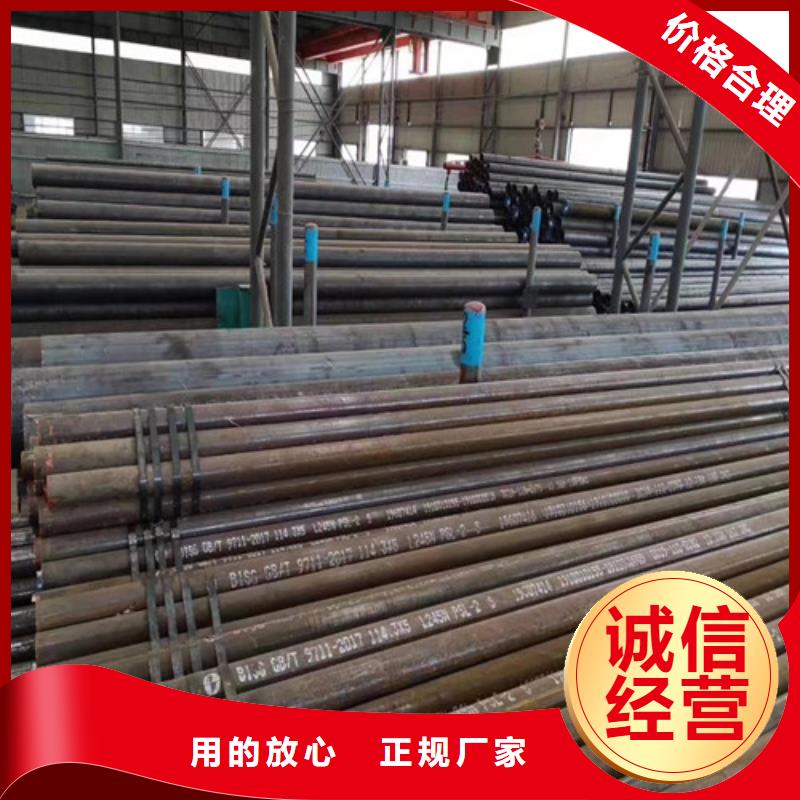 Q345B低合金H型钢视频-Q345B低合金H型钢-工建天钢钢管(滨州市分公司)服务区域惠民|滨城|东营|莱芜|济宁|青岛