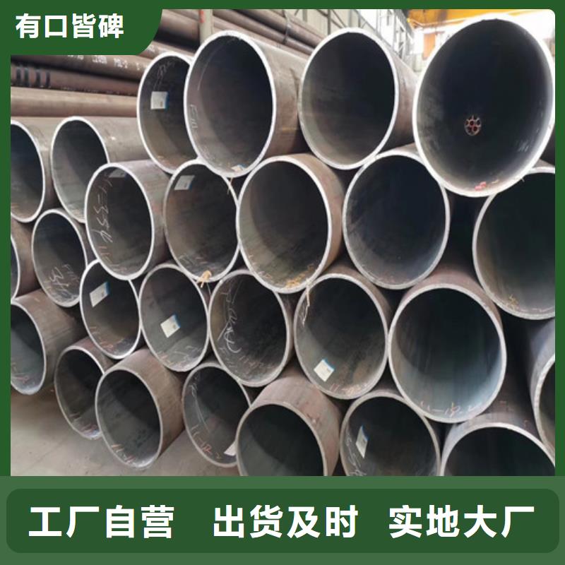 Q345B低合金H型钢视频-Q345B低合金H型钢-工建天钢钢管(滨州市分公司)服务区域惠民|滨城|东营|莱芜|济宁|青岛