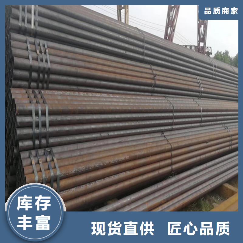 无缝管27SiMn合金钢管型号齐全