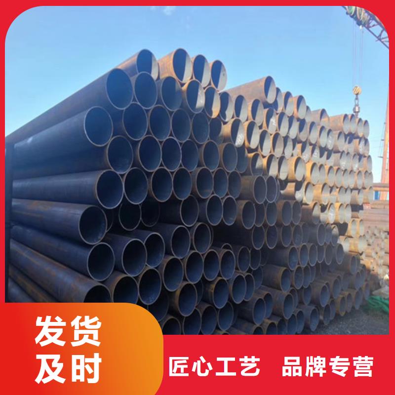 无缝管_无缝钢管大量现货供应