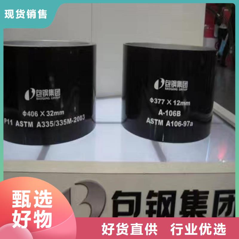 Q345B低合金H型钢视频-南通市Q345B低合金H型钢-本土可服务区域港闸|如东|常州|苏州|泰州|淮安|盐城