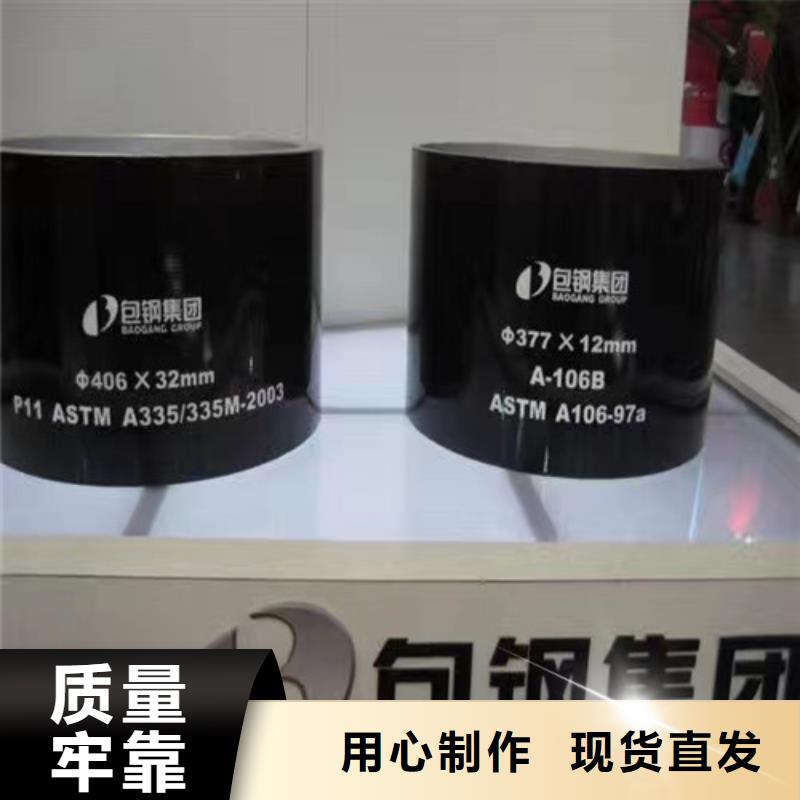 无缝管27SiMn合金钢管联系厂家
