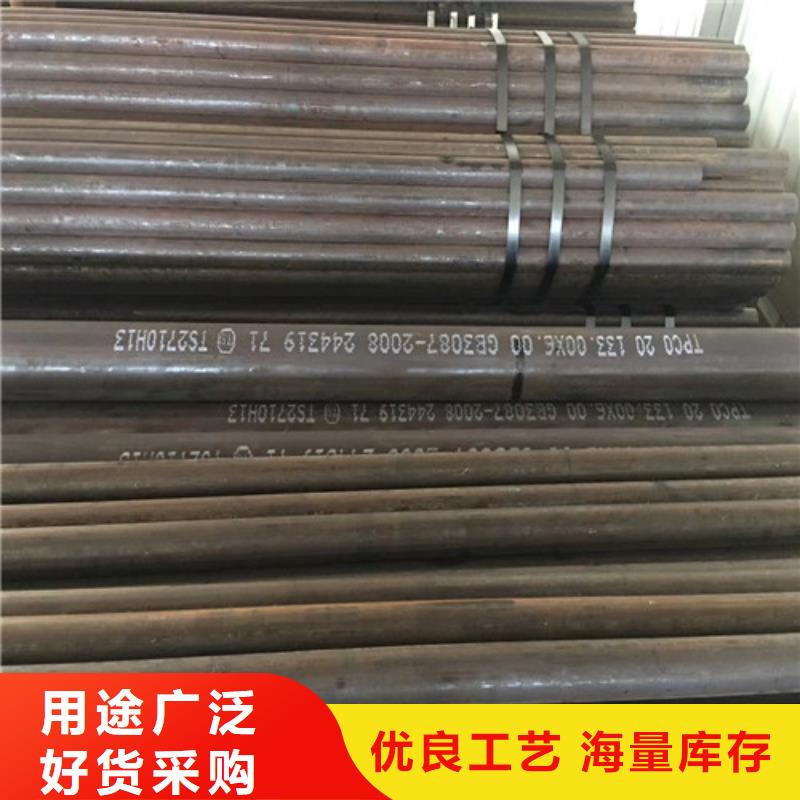 无缝管-管线管诚信为本
