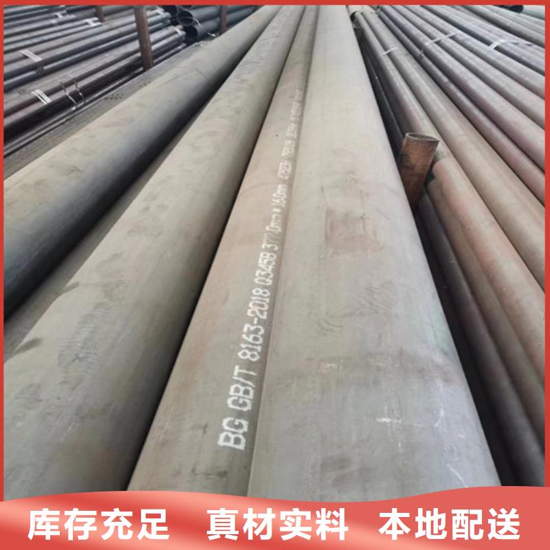 Q345B低合金H型钢视频-南通市Q345B低合金H型钢-本土可服务区域港闸|如东|常州|苏州|泰州|淮安|盐城