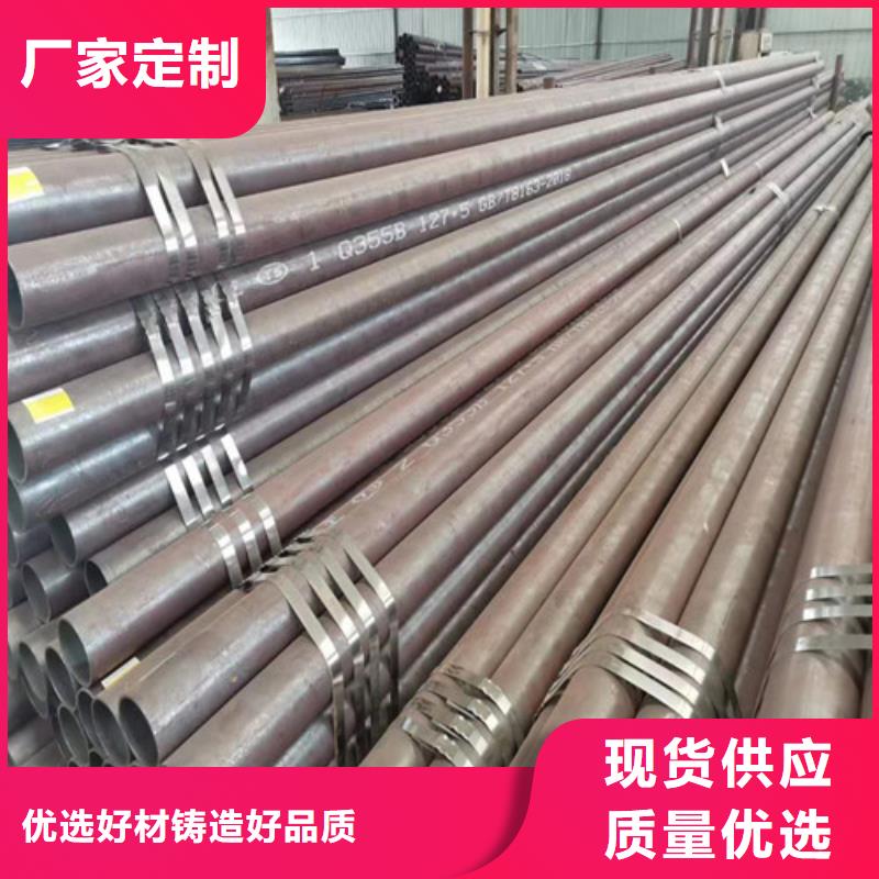 Q345B低合金H型钢视频-南通市Q345B低合金H型钢-本土可服务区域港闸|如东|常州|苏州|泰州|淮安|盐城