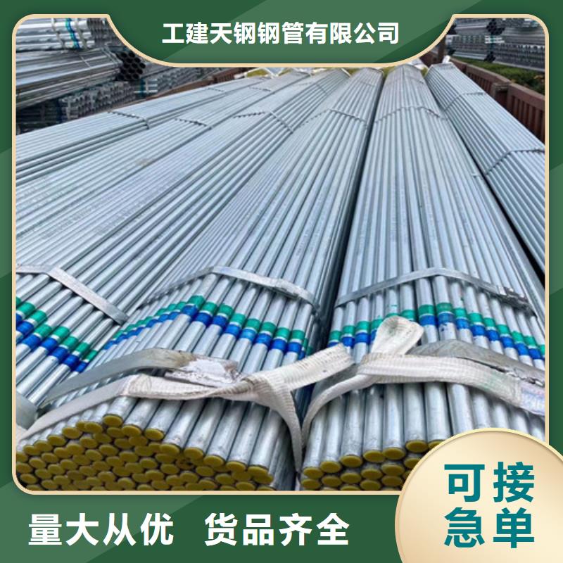 无缝管27SiMn合金钢管型号齐全