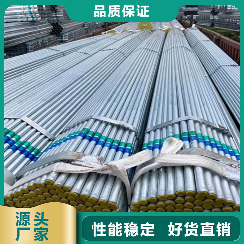 无缝管l245n销售的是诚信