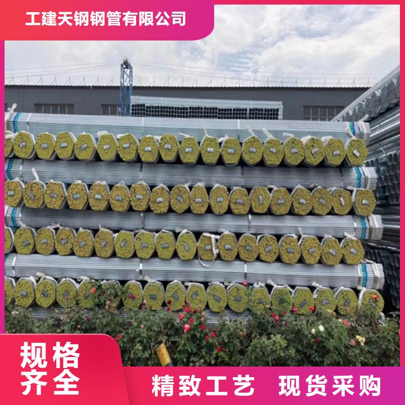 无缝管27SiMn合金钢管联系厂家