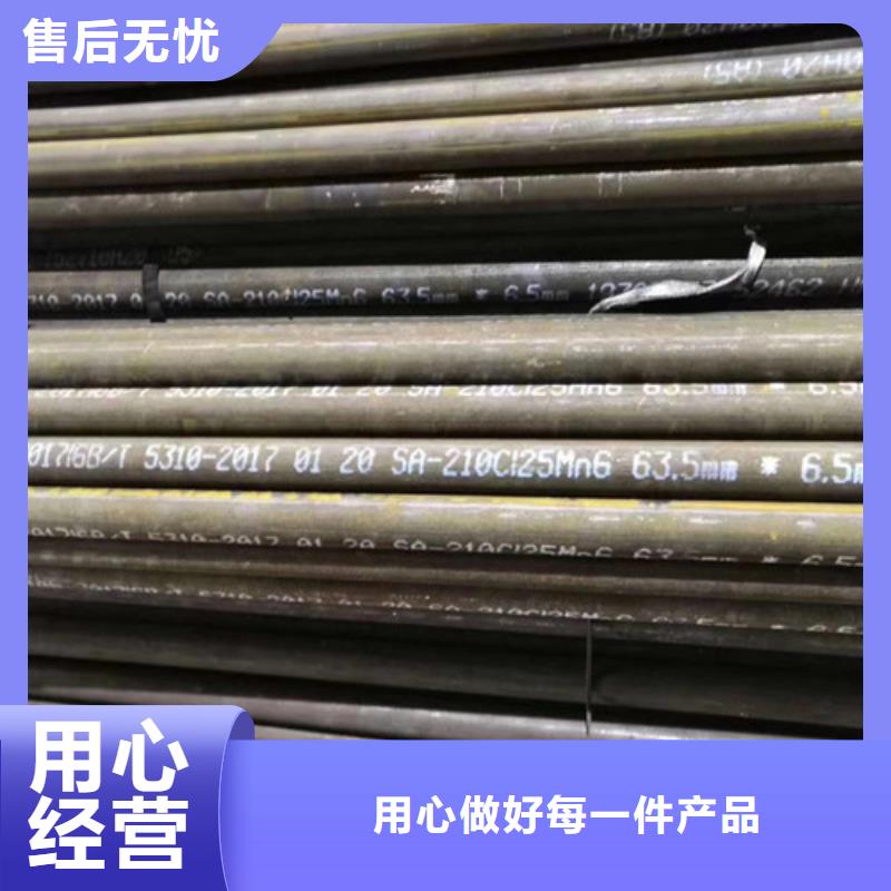 无缝管-q345b无缝钢管型号齐全