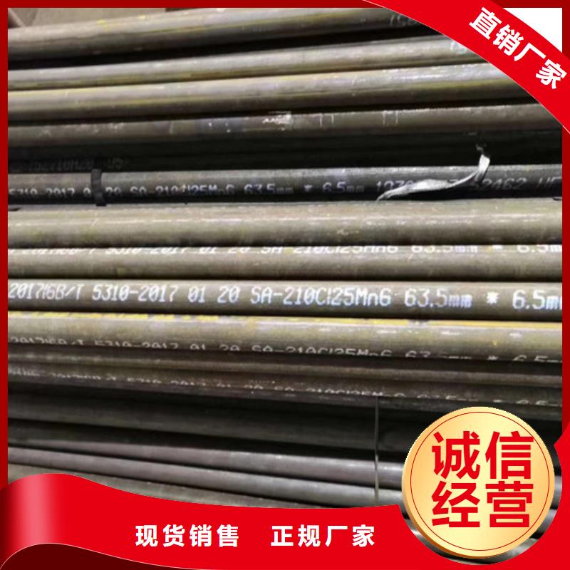 Q345B低合金H型钢视频-Q345B低合金H型钢-工建天钢钢管(滨州市分公司)服务区域惠民|滨城|东营|莱芜|济宁|青岛