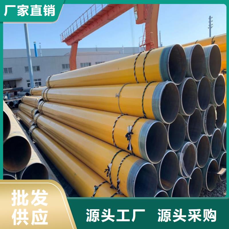 Q345B低合金H型钢视频-Q345B低合金H型钢-工建天钢钢管(滨州市分公司)服务区域惠民|滨城|东营|莱芜|济宁|青岛