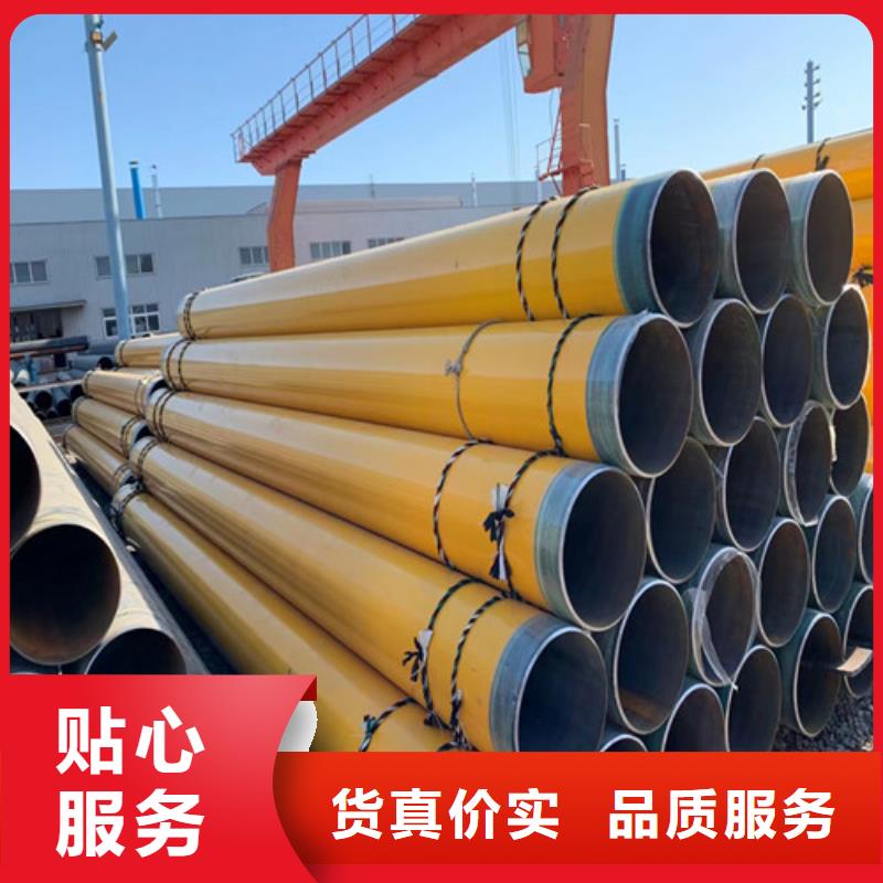 无缝管l245n销售的是诚信