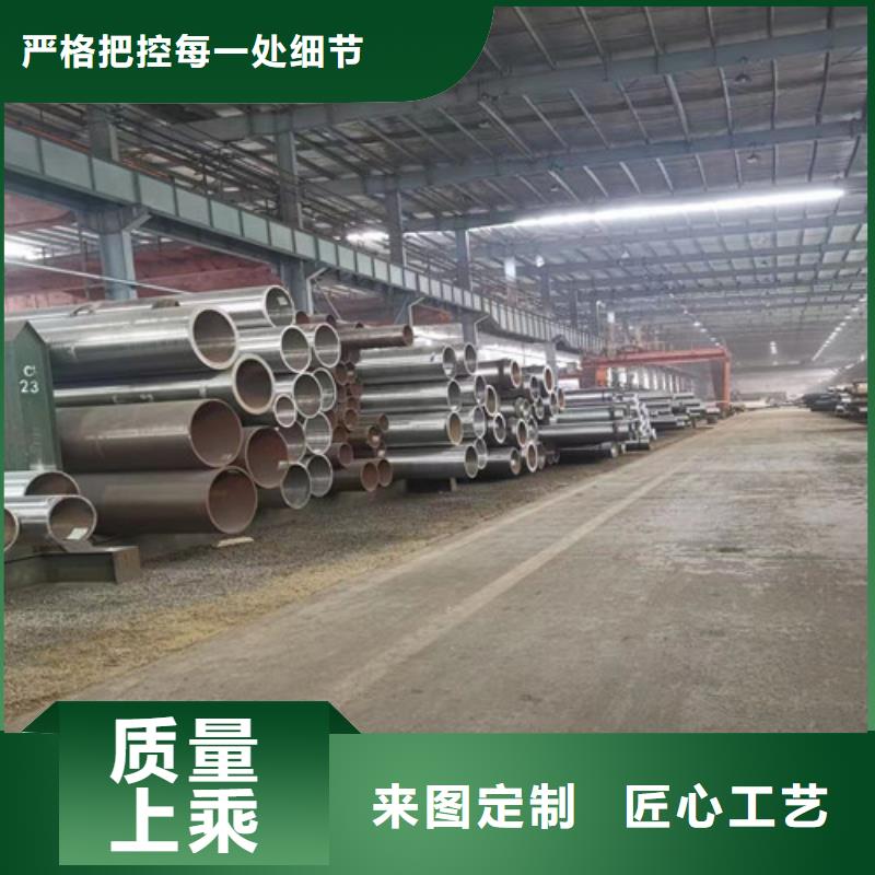 无缝管27SiMn合金钢管联系厂家