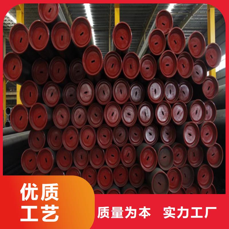 无缝管_无缝钢管大量现货供应