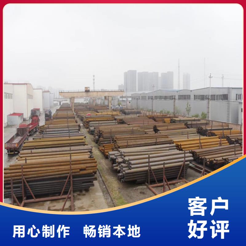 无缝管_无缝钢管大量现货供应
