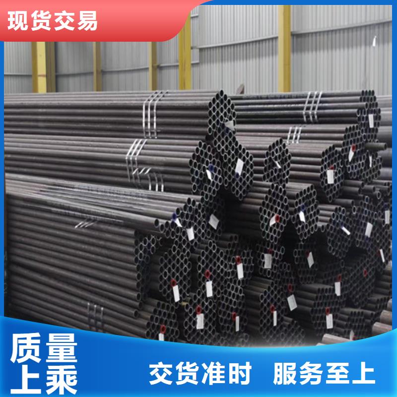 Q345B低合金H型钢视频-Q345B低合金H型钢-工建天钢钢管(滨州市分公司)服务区域惠民|滨城|东营|莱芜|济宁|青岛