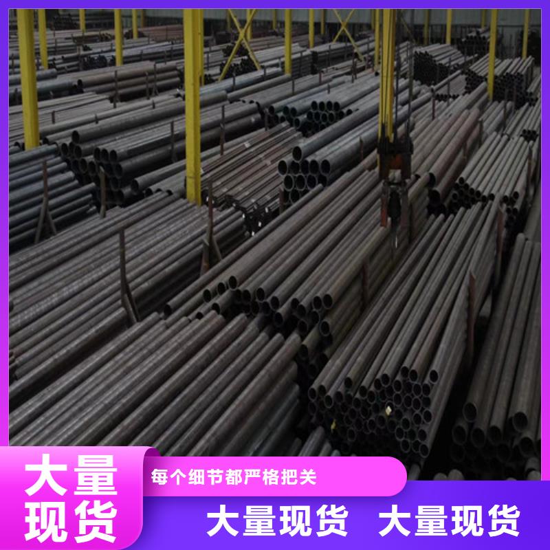 无缝管27SiMn合金钢管联系厂家