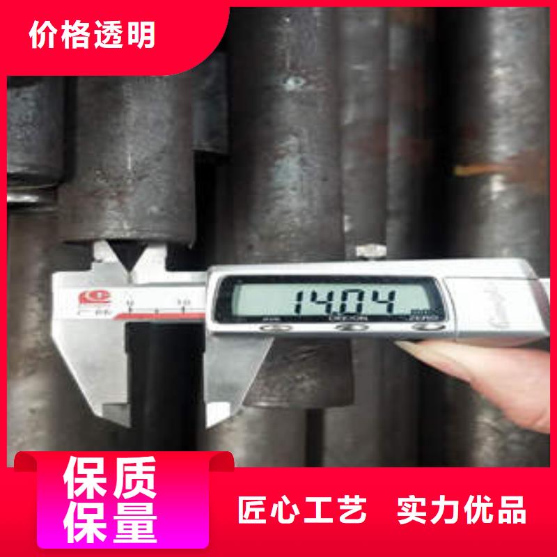 合金管,无缝钢管让利客户