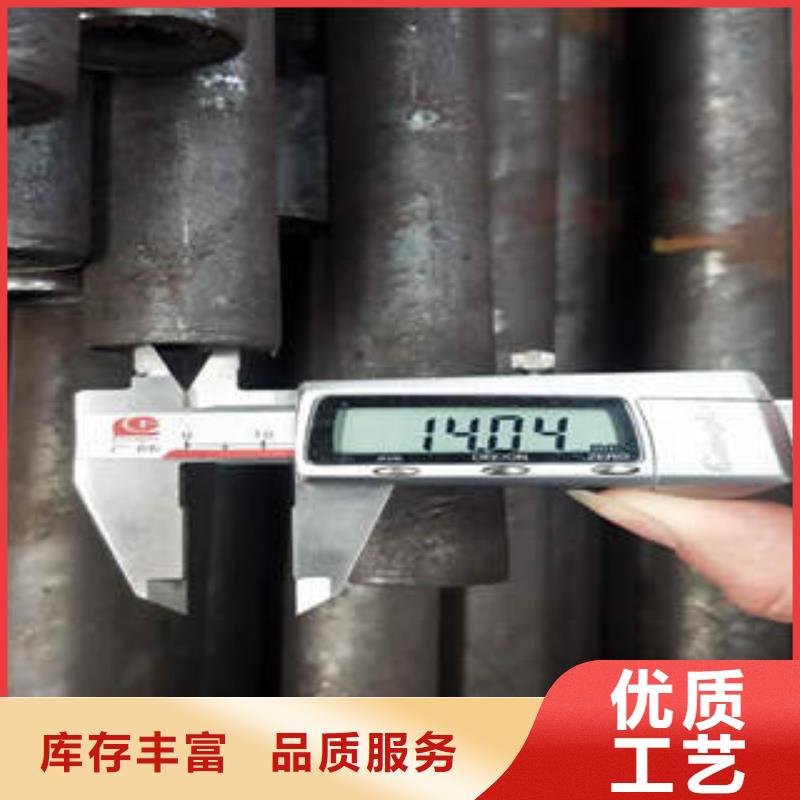 合金管高压锅炉管真材实料加工定制